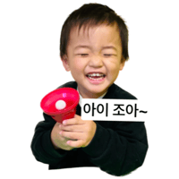 sticker image #7