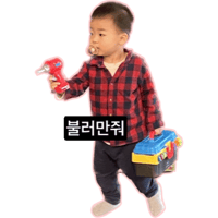 sticker image #8