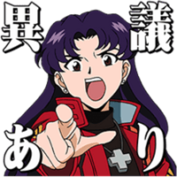 sticker image #14