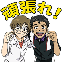 sticker image #27