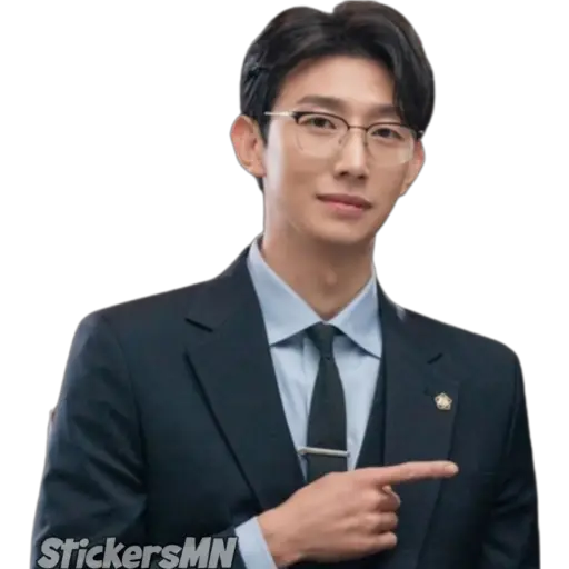 Sticker Maker Extraordinary Attorney Woo 🐳