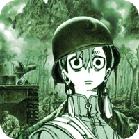 sticker image #6
