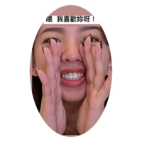 sticker image #12