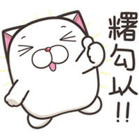 sticker image #11