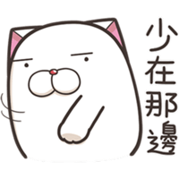 sticker image #13