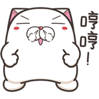 sticker image #14