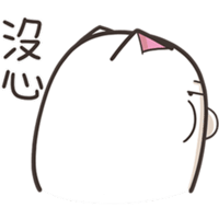 sticker image #17