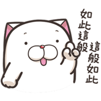 sticker image #11