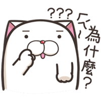 sticker image #14