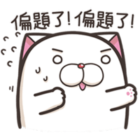 sticker image #15