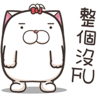 sticker image #16