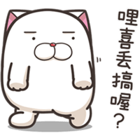 sticker image #17