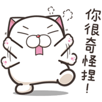 sticker image #18