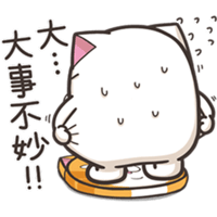 sticker image #20