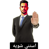 sticker image #1