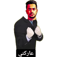sticker image #10
