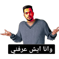 sticker image #11