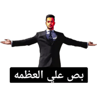 sticker image #13