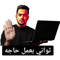 sticker image #15