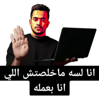 sticker image #16