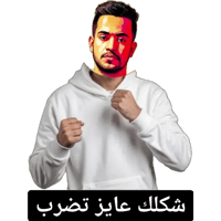 sticker image #20