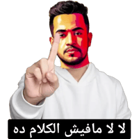 sticker image #22