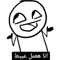 sticker image #25