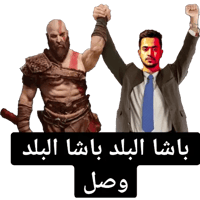 sticker image #30