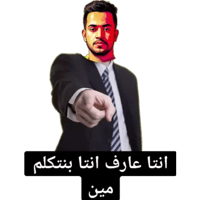 sticker image #5