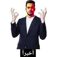 sticker image #6