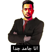 sticker image #7