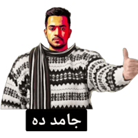 sticker image #9