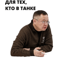 sticker image #12