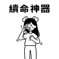 sticker image #1