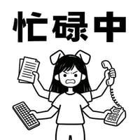 sticker image #10