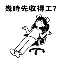 sticker image #3