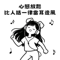 sticker image #6