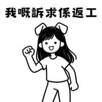 sticker image #7