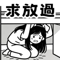 sticker image #8