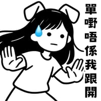 sticker image #9