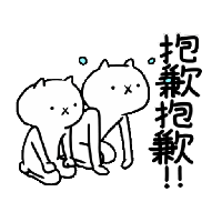 sticker image #10