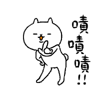 sticker image #17