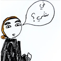 sticker image #18
