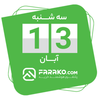 sticker image #13