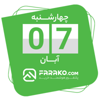 sticker image #7