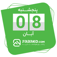 sticker image #8