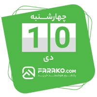 sticker image #10