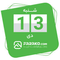 sticker image #13