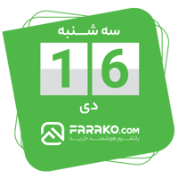 sticker image #16