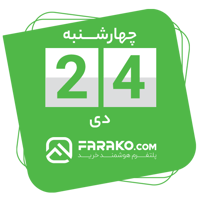 sticker image #24